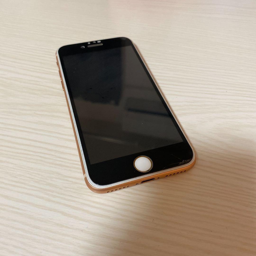 iPhone8ゴールド64GB 期間限定セール