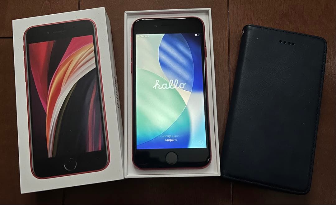 iPhone SE 第2世代 64GB レッド 付属品完備 ケース付