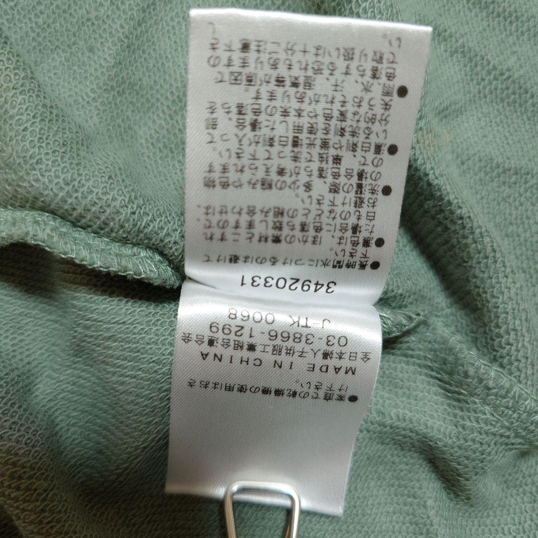 【新品】SUPER HAKKA スーパーハッカ ドット柄 花柄 ワンピース