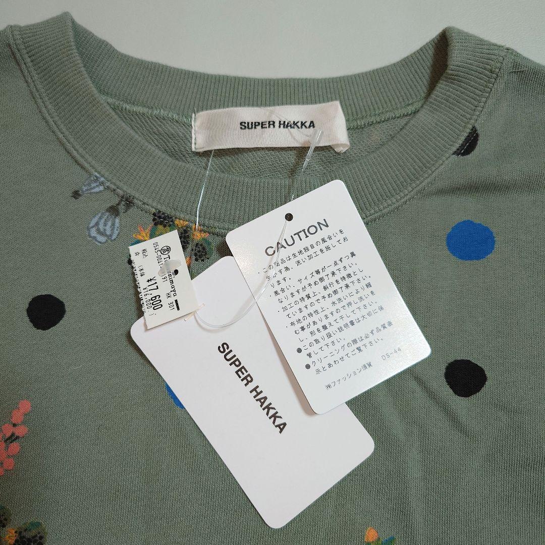 【新品】SUPER HAKKA スーパーハッカ ドット柄 花柄 ワンピース