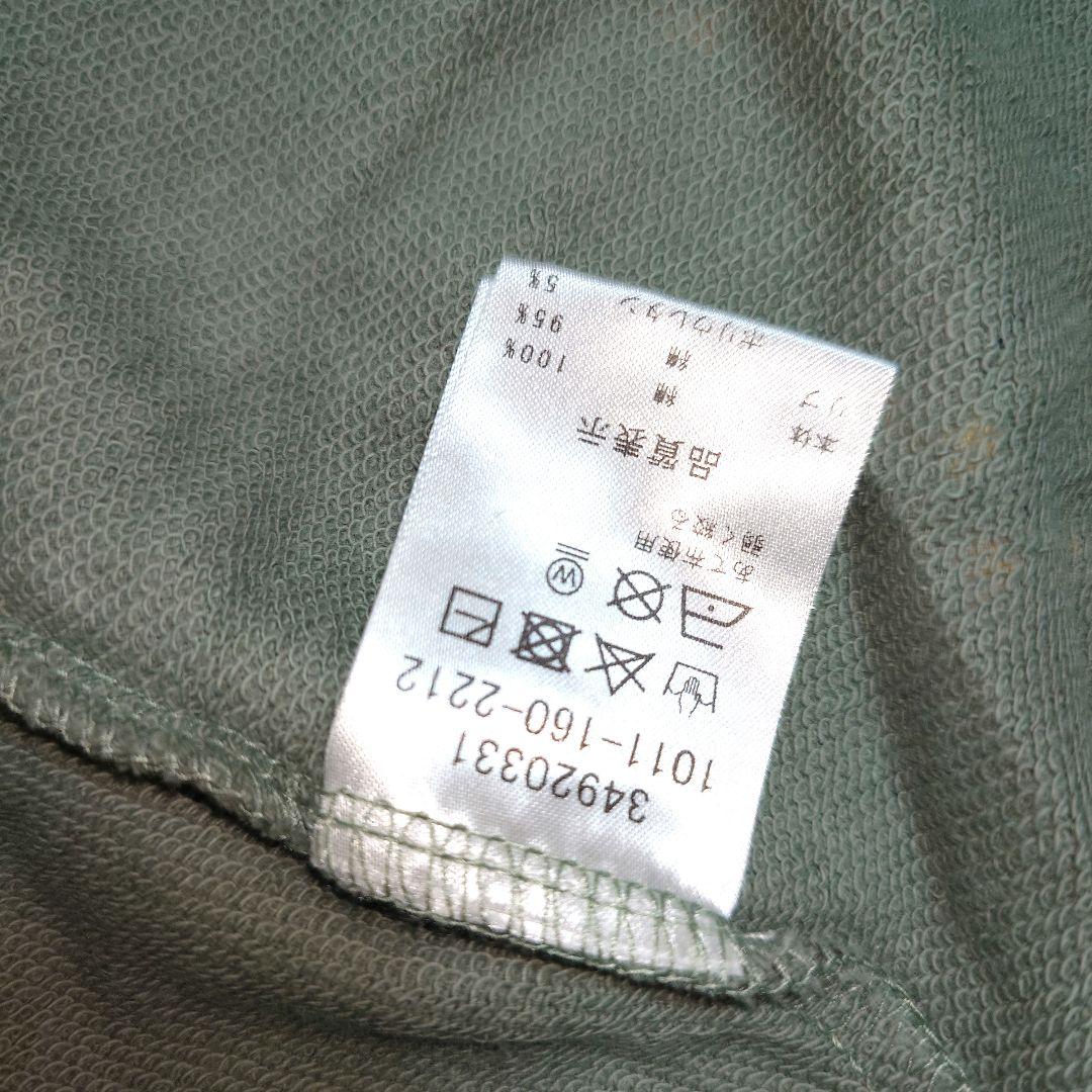 【新品】SUPER HAKKA スーパーハッカ ドット柄 花柄 ワンピース