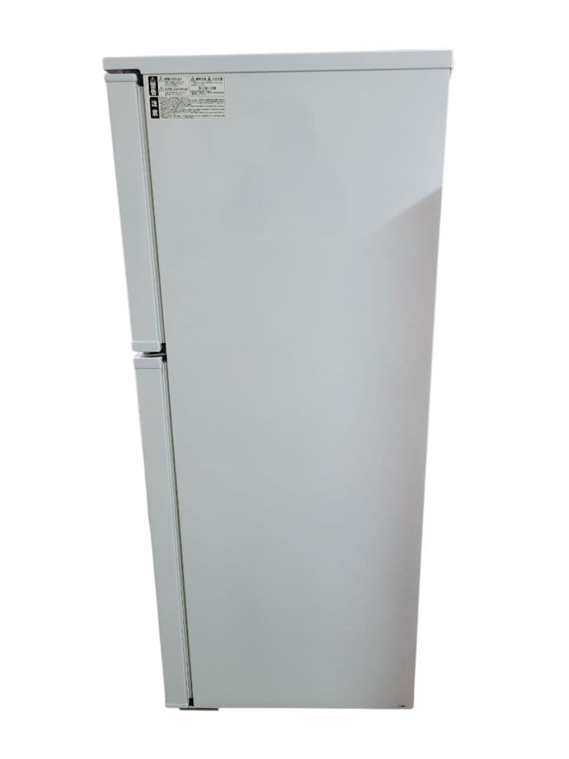 アビテラックス 2022年製 ノンフロン冷凍冷蔵庫 AR-131 139L