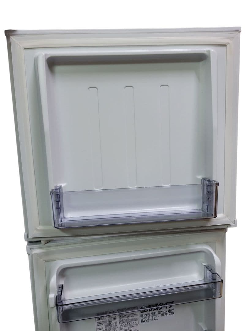 アビテラックス 2022年製 ノンフロン冷凍冷蔵庫 AR-131 139L