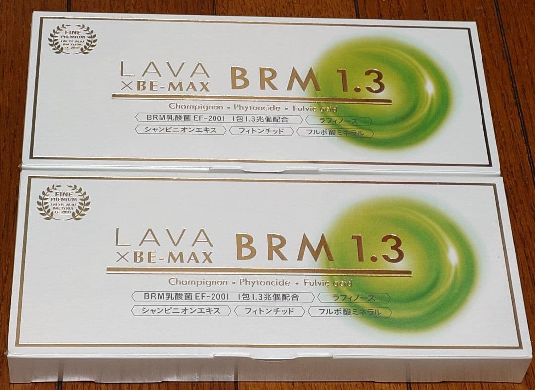 新品未開封／LAVA × BE-MAX BRM 1.3　2箱セット