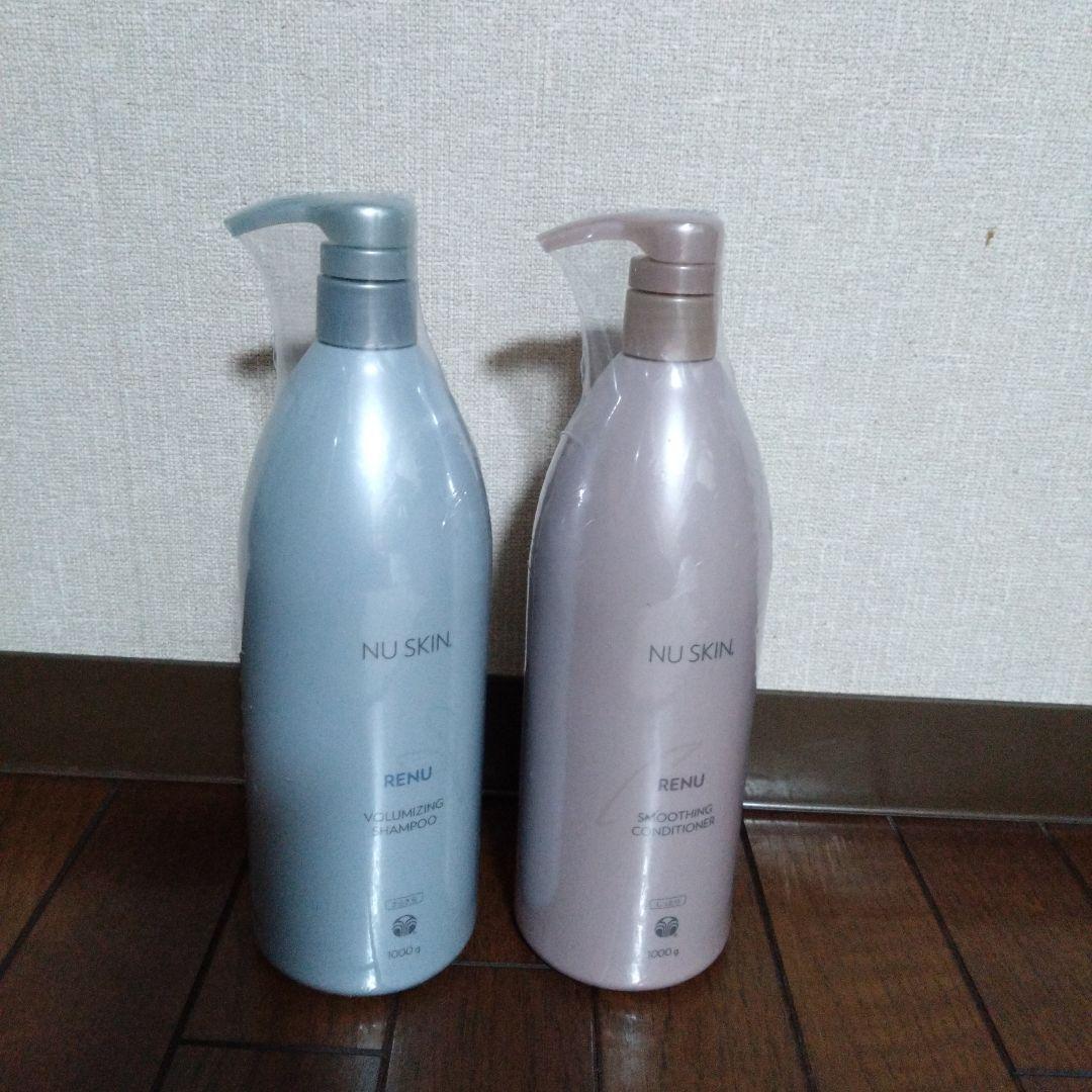 【しん様ご購入決定品】さらさらシャンプー&しっとりコンディショナー2本セット