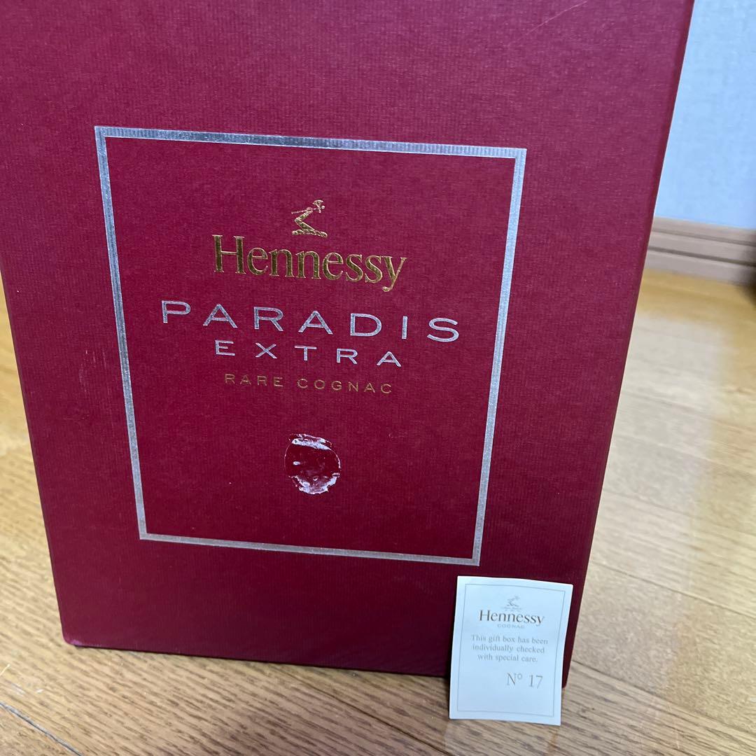 ［井上］ヘネシー Hennessy パラディ エクストラ 700ml