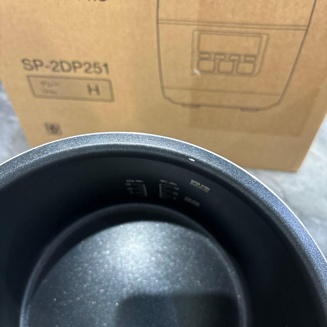siroca 電気圧力鍋　SP-2DP251 グレー