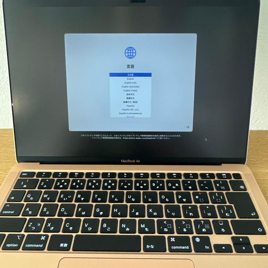 MacBook Air M1 8 256GB MGND3J/A incace付き