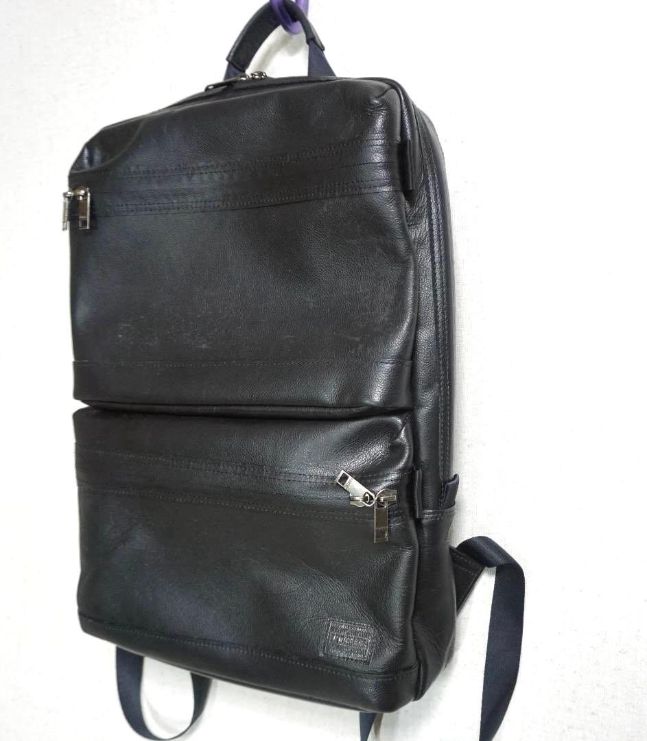 ポーター　ビジネスリュック　ガード デイパック　033-05058　日本製