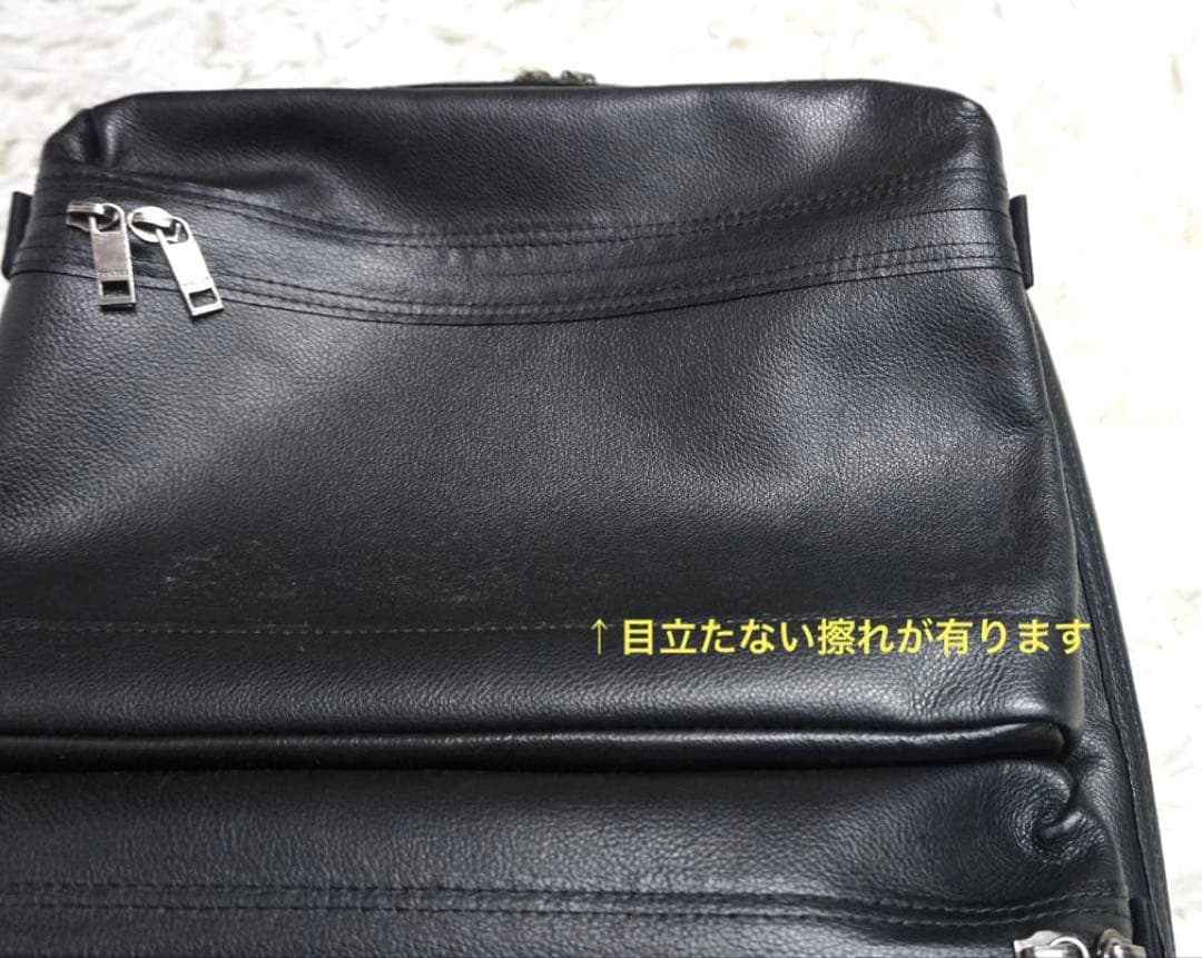 ポーター　ビジネスリュック　ガード デイパック　033-05058　日本製