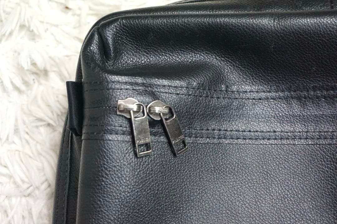 ポーター　ビジネスリュック　ガード デイパック　033-05058　日本製