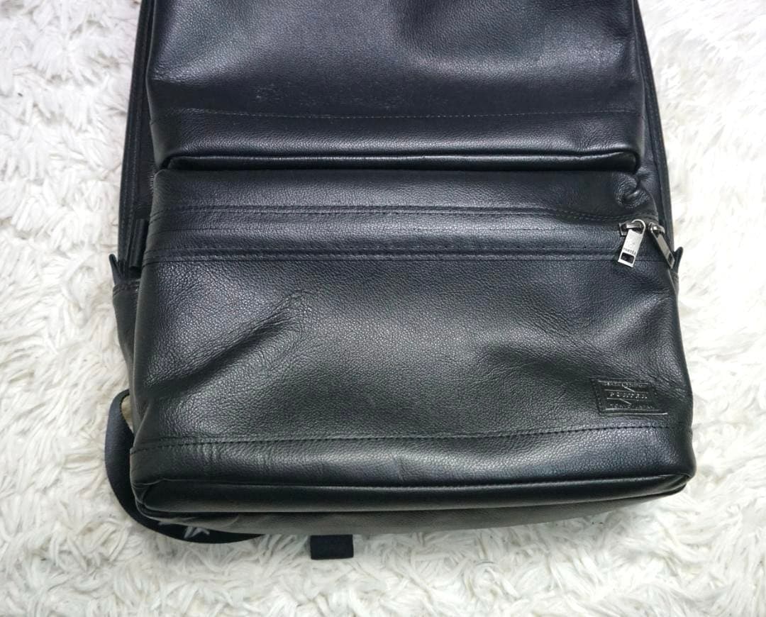 ポーター　ビジネスリュック　ガード デイパック　033-05058　日本製