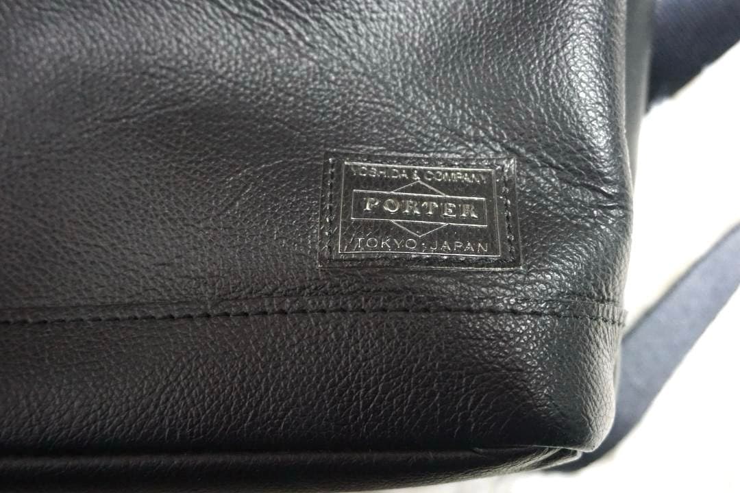 ポーター　ビジネスリュック　ガード デイパック　033-05058　日本製