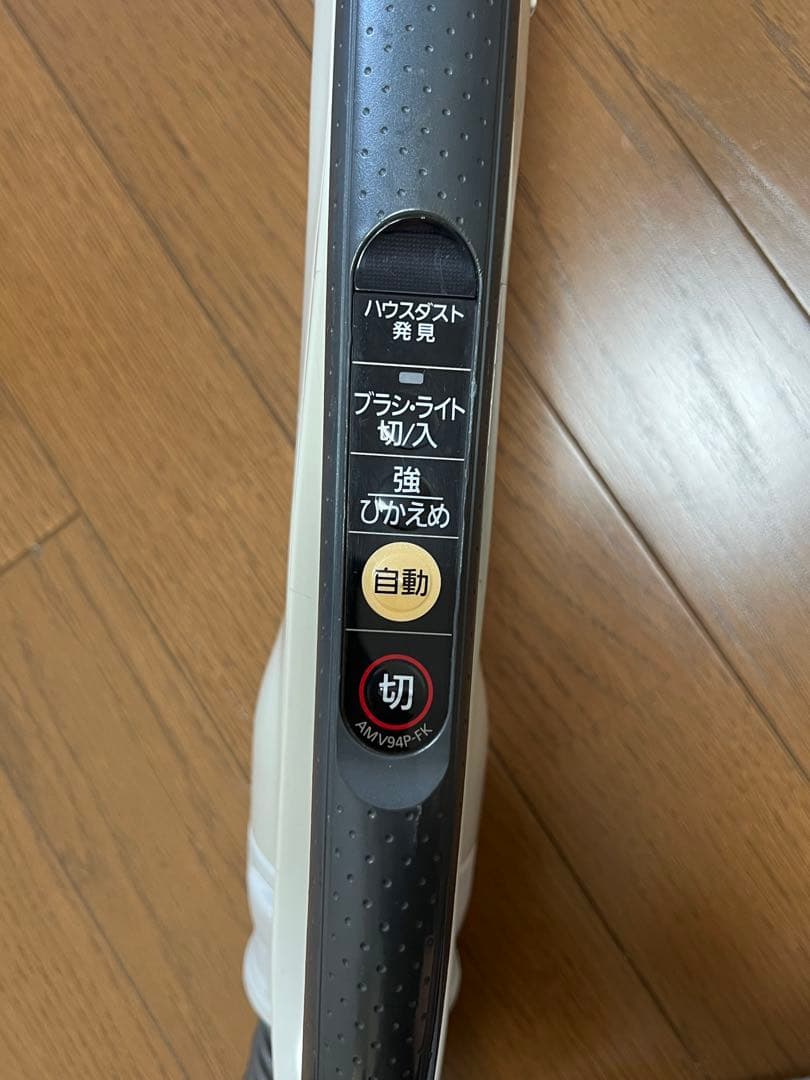 Panasonic MC-PA33GE1-N 紙パック式掃除機 2013年製