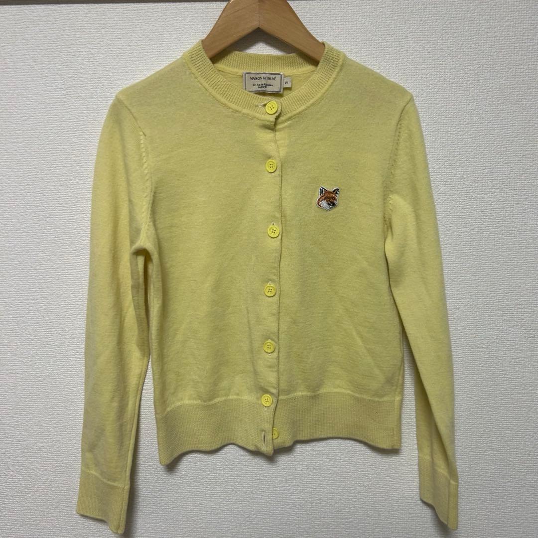 MAISON KITSUNE ソフトイエロー カーディガン
