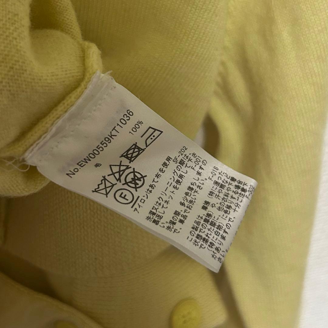 MAISON KITSUNE ソフトイエロー カーディガン