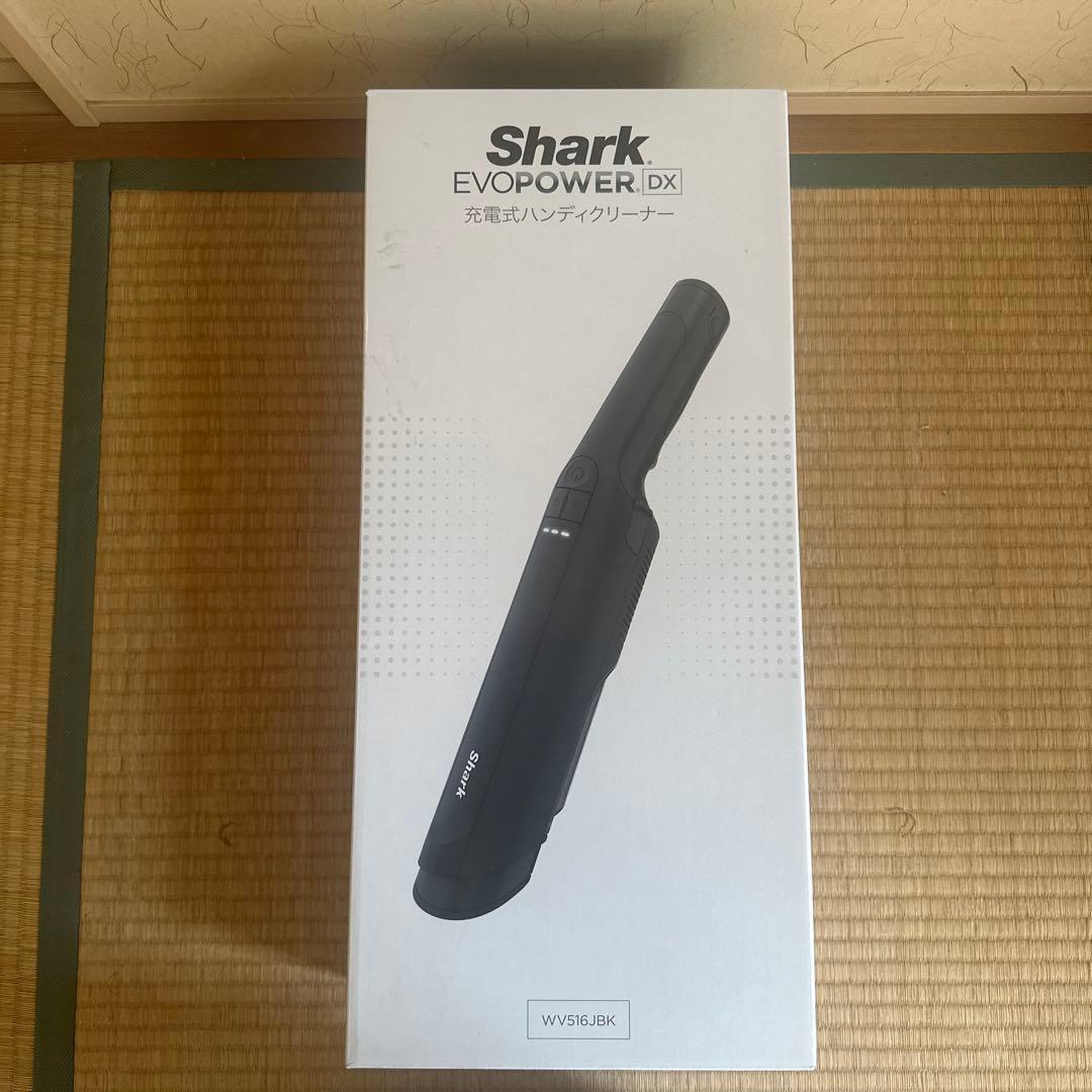 掃除機・クリーナー Shark EVOPOWER DX