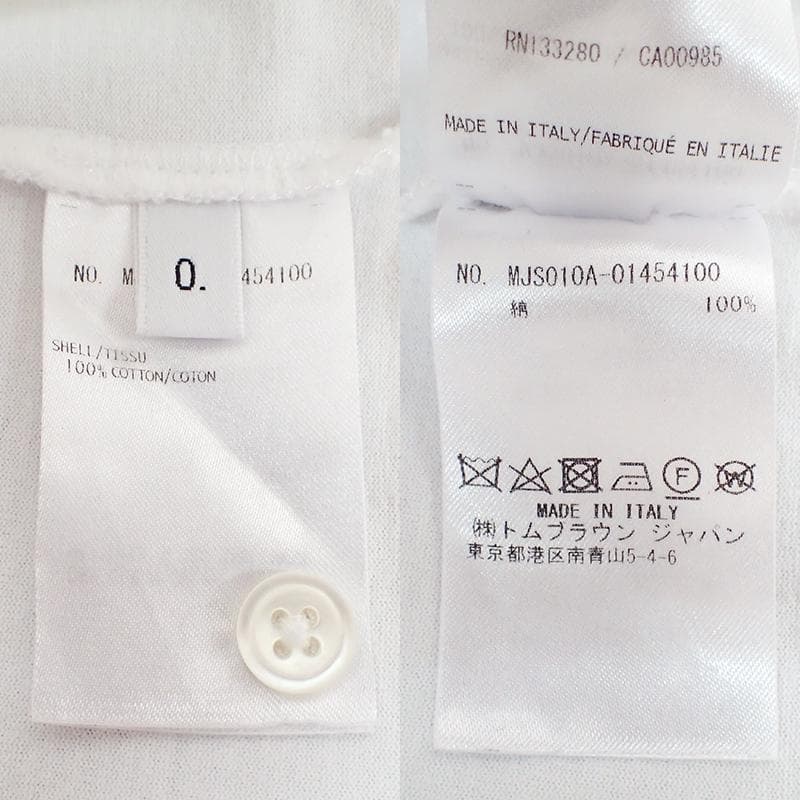 ★723 モンクレール トムブラウン Tシャツ 3着セット S