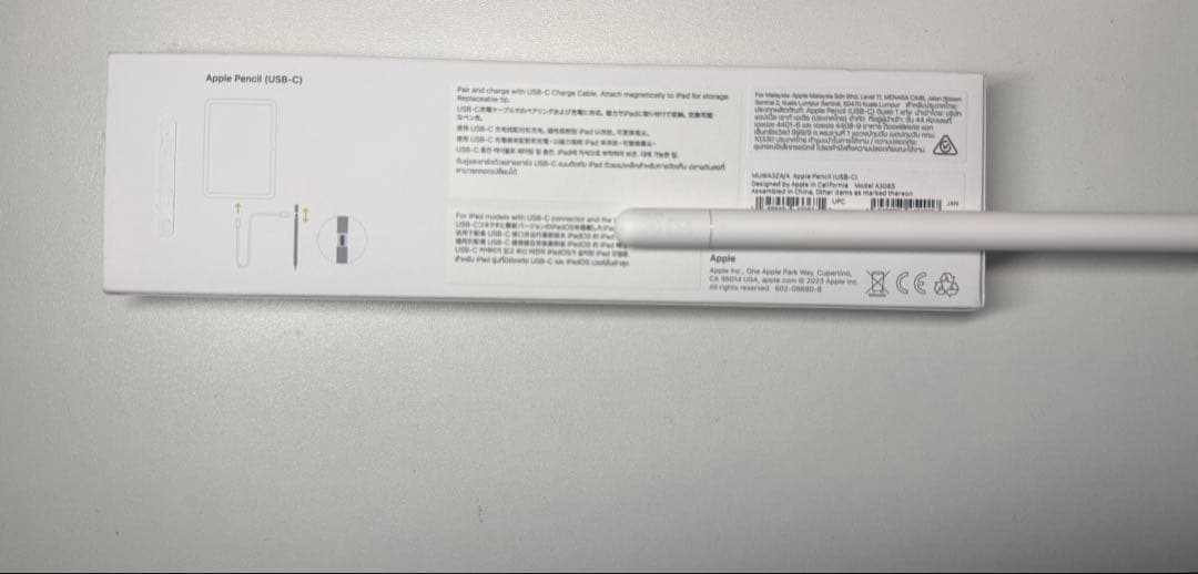 Apple Pencil 第1世代（Type-C充電）ほぼ未使用・美品