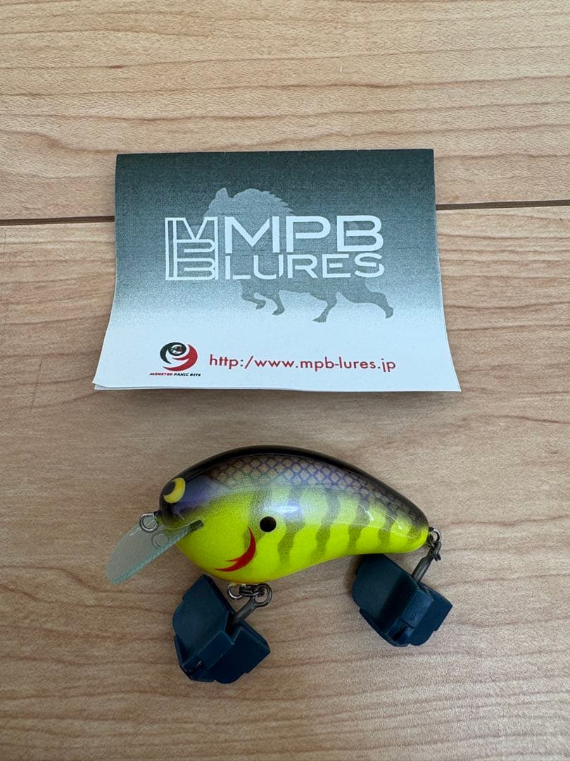 ルアー・フライ MPB LURES WILD BOAR