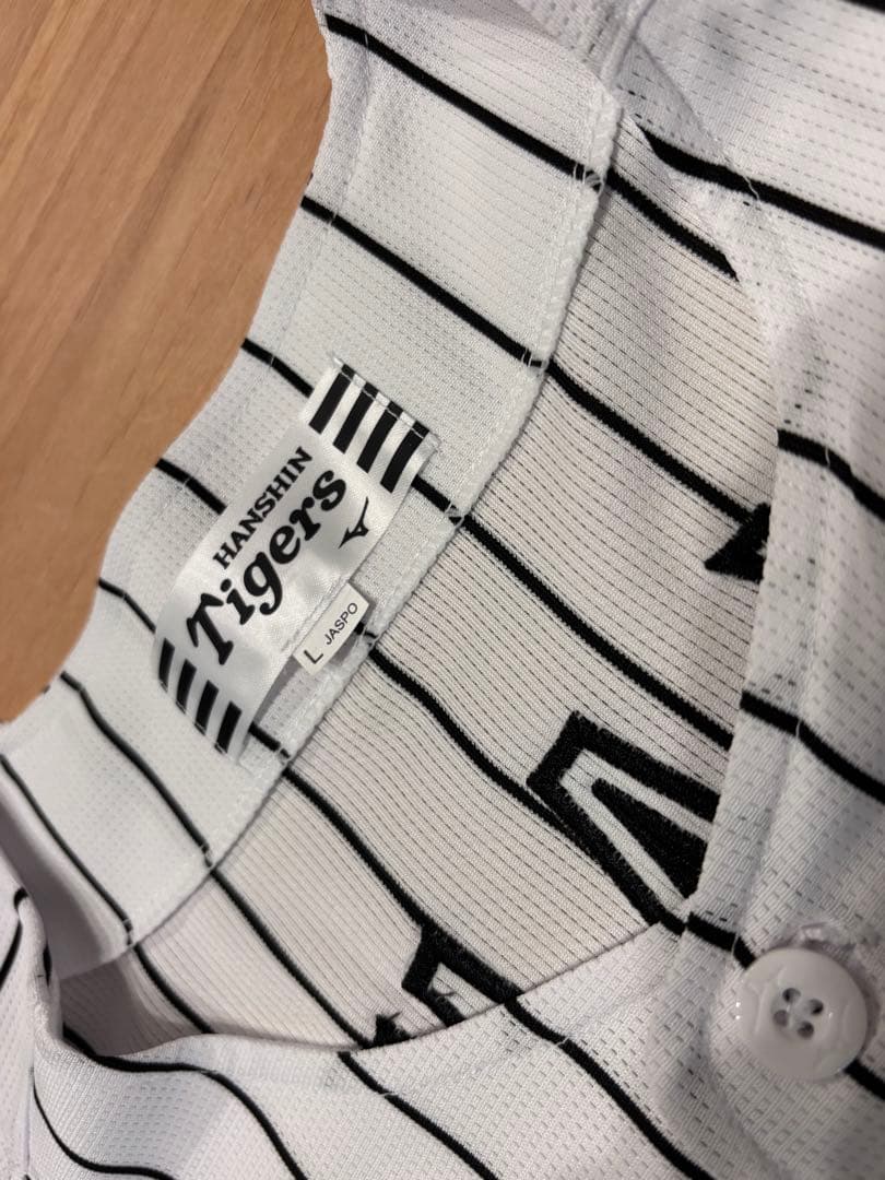 阪神タイガース 近本 2025年 Tigers ユニフォーム Lサイズ