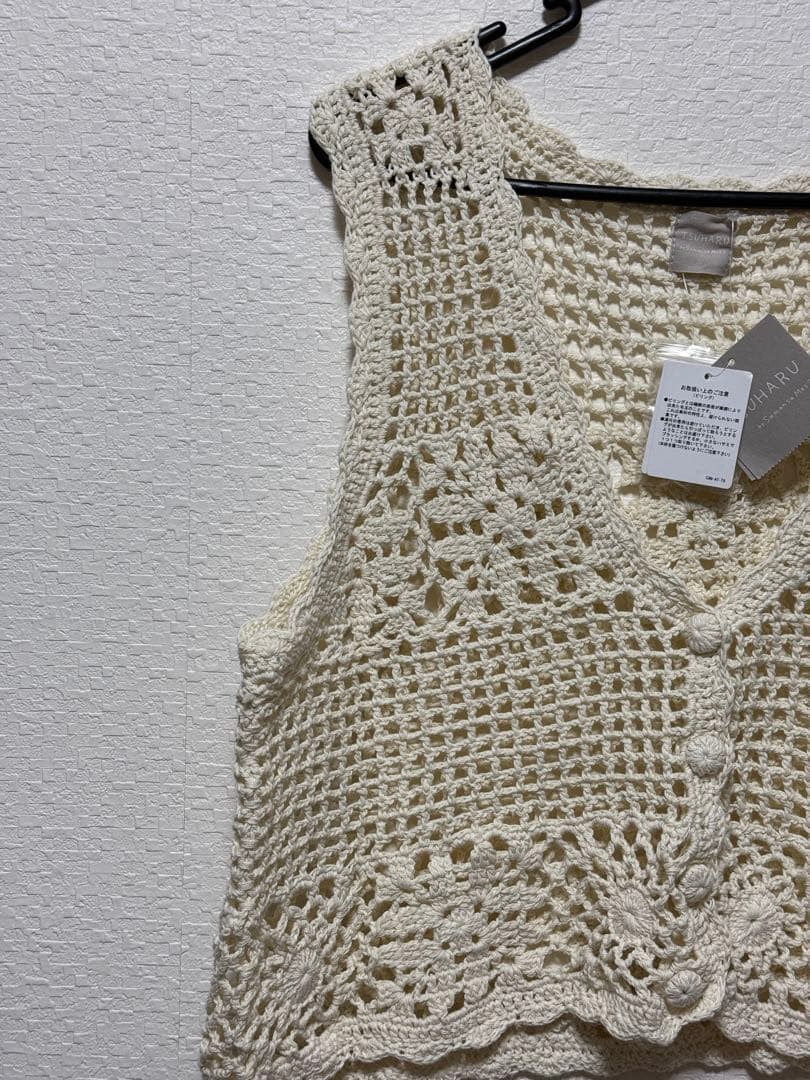 TSUHARU by SM2 手編みクロシェニットベスト