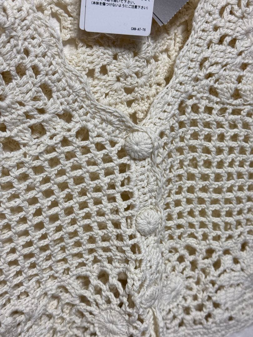 TSUHARU by SM2 手編みクロシェニットベスト