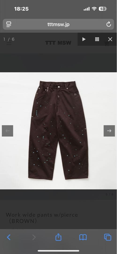 パンツ TTT_MSW Work straight pants w/pierce