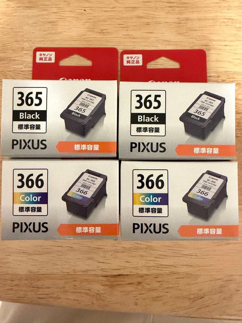 Canon PIXUS BC-365/366 インクカートリッジ 4個セット