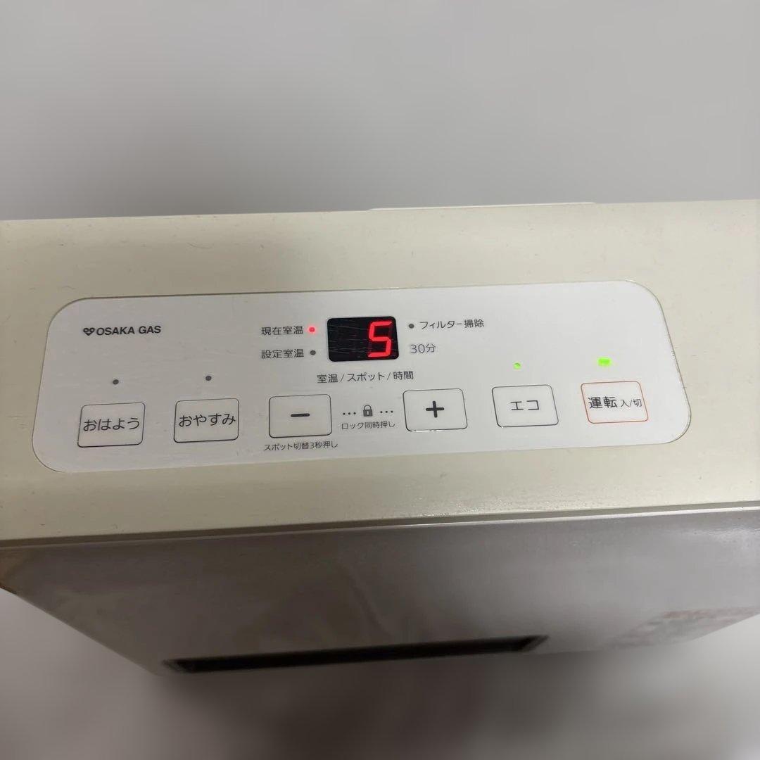OSAKAGAS/NORITZ/ガスファンヒーター/都市ガス