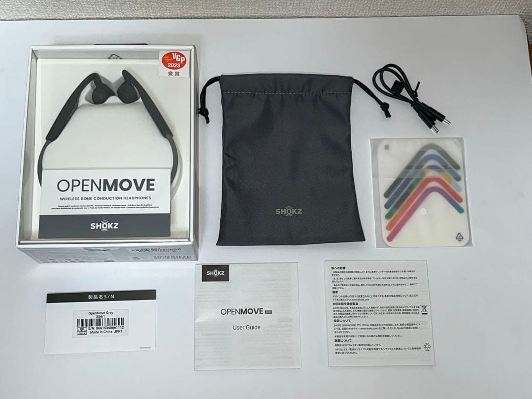 【美品】SHOKZOpenMove ワイヤレス骨伝導イヤホン Bluetooth