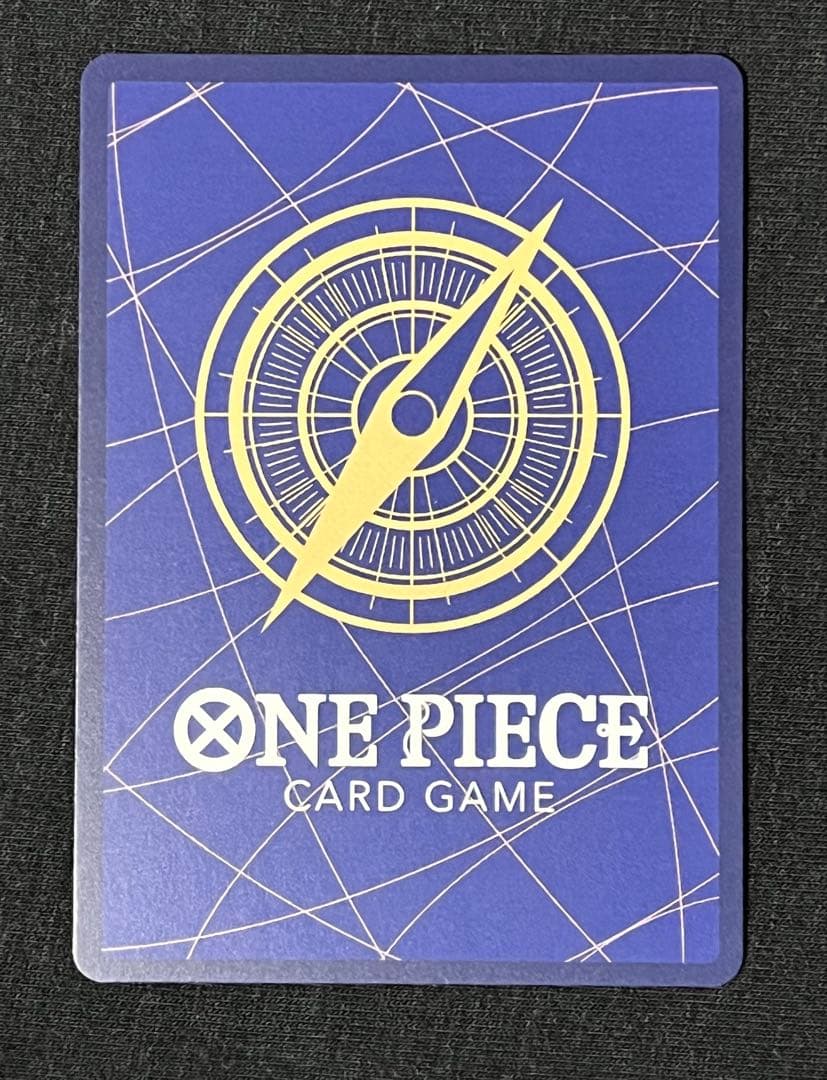 【美品】ジュラキール・ミホーク コミパラ ワンピースカード OP14-119