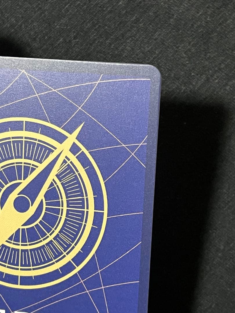 【美品】ジュラキール・ミホーク コミパラ ワンピースカード OP14-119