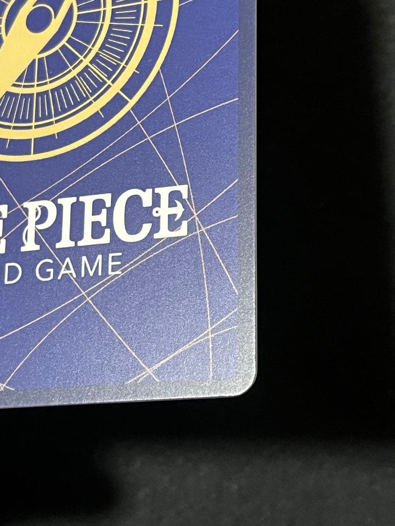 【美品】ジュラキール・ミホーク コミパラ ワンピースカード OP14-119