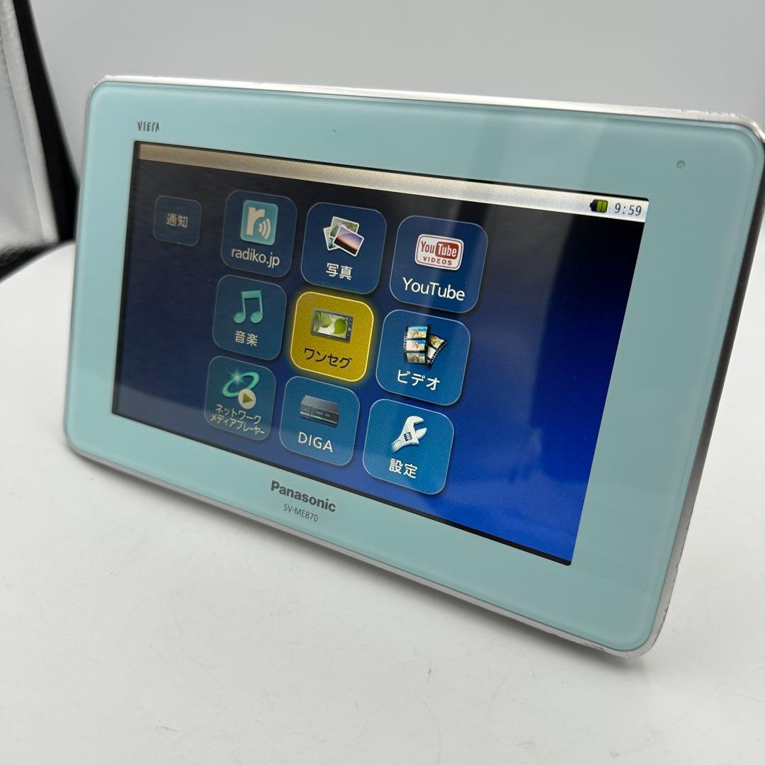Panasonic VIERA ワンセグ SV-ME870 ポータブルテレビ