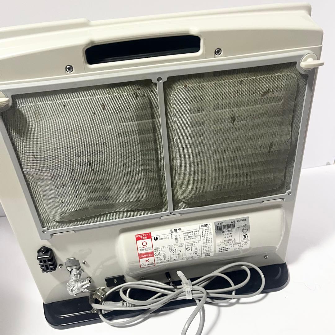 Rinnai SRC-365E ガスファンヒーター LPガス用 ホース付き