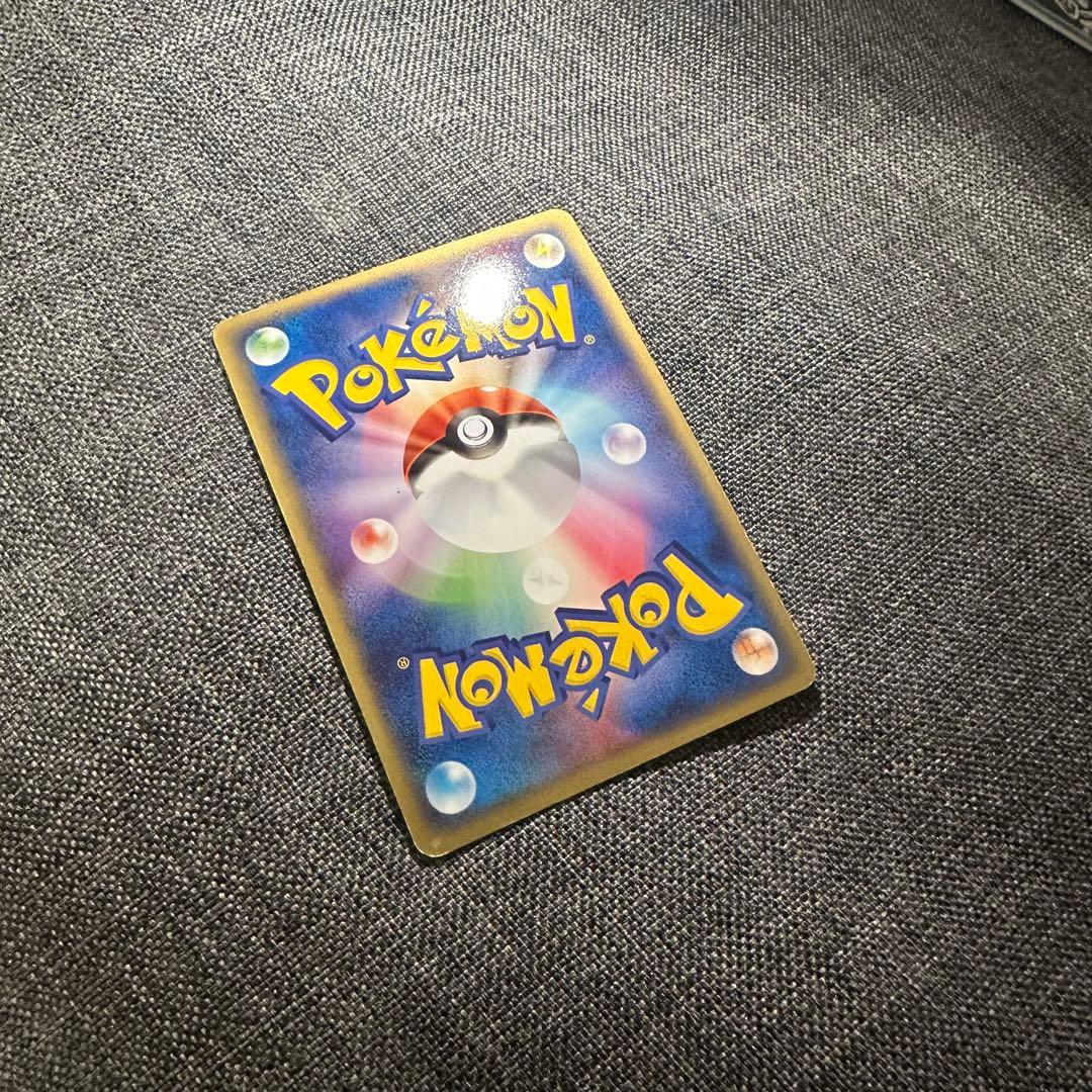 ポケカ　リザードンex