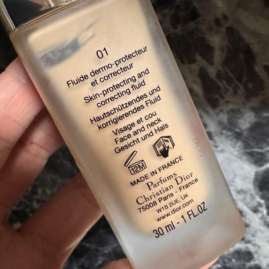 Dior プレステージ ホワイトルプロテクター UVルミエール BB01