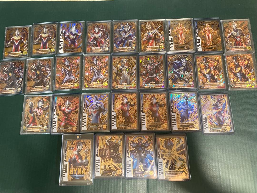 ウルトラマンフュージョンファイト　大特価