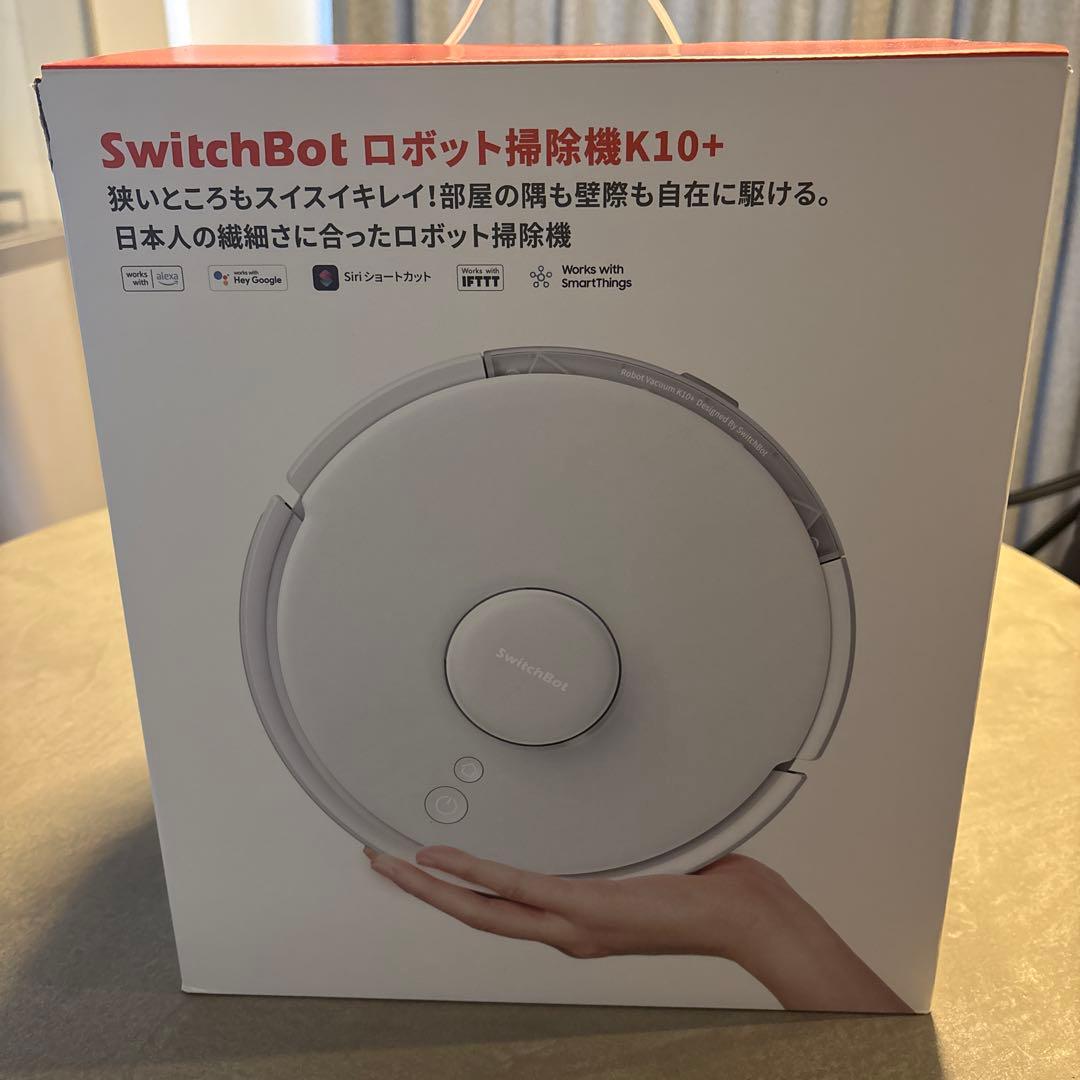 SwitchBot ロボット掃除機K10+ 中古品