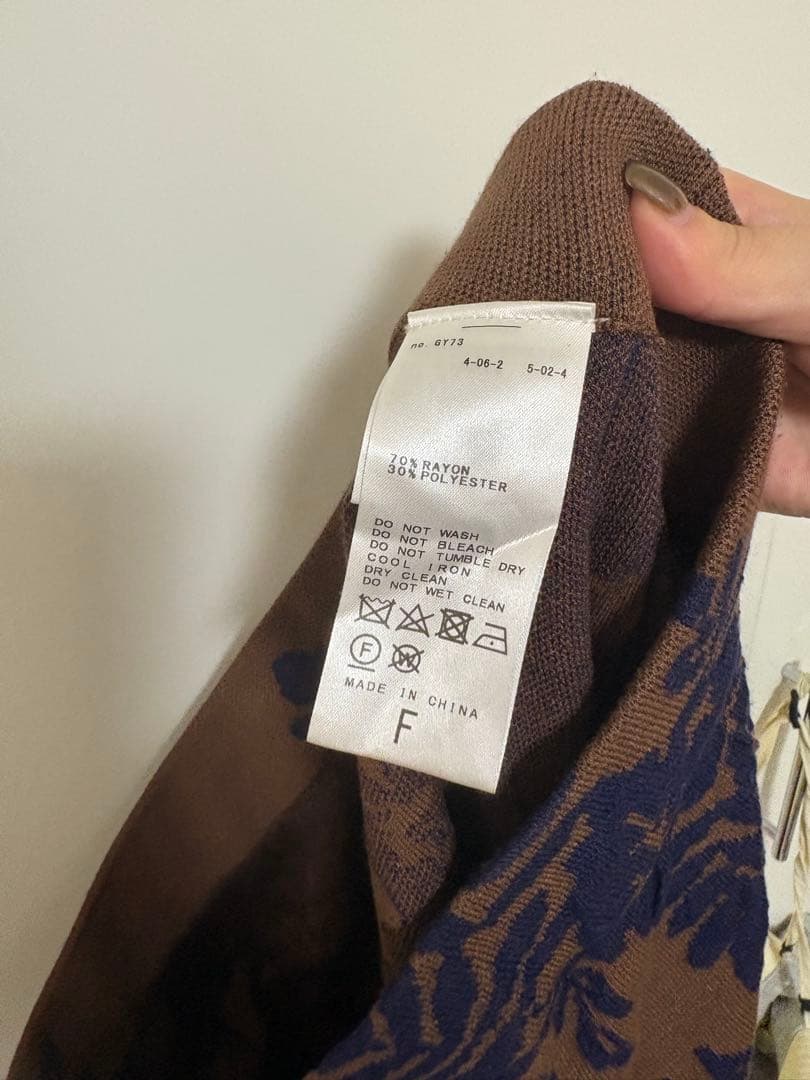 パンツ JOURNAL STANDARD TOLIGHT FLOWER PT