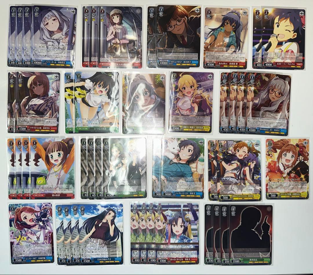 ヴァイス アイマス ストブ門デッキ 調整パーツおまけつき