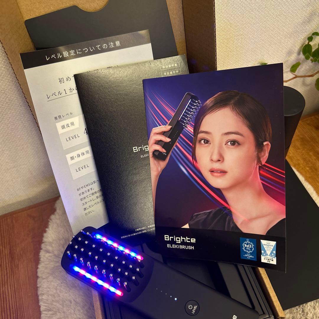Brighte ELEKI BRUSH エレキブラシ　化粧水付　美顔器