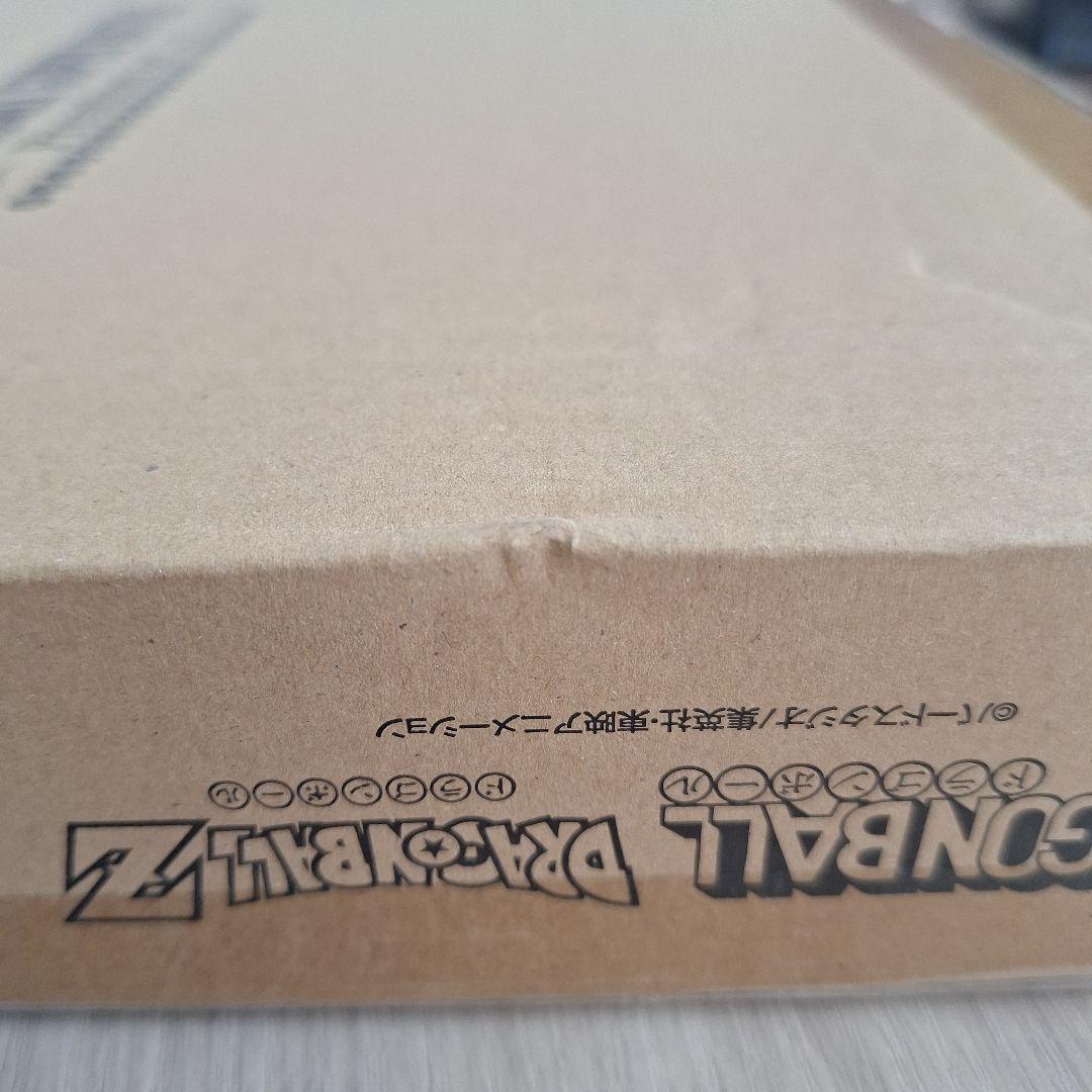 ドラゴンボール スーパーバトル プレミアムセット vol.1