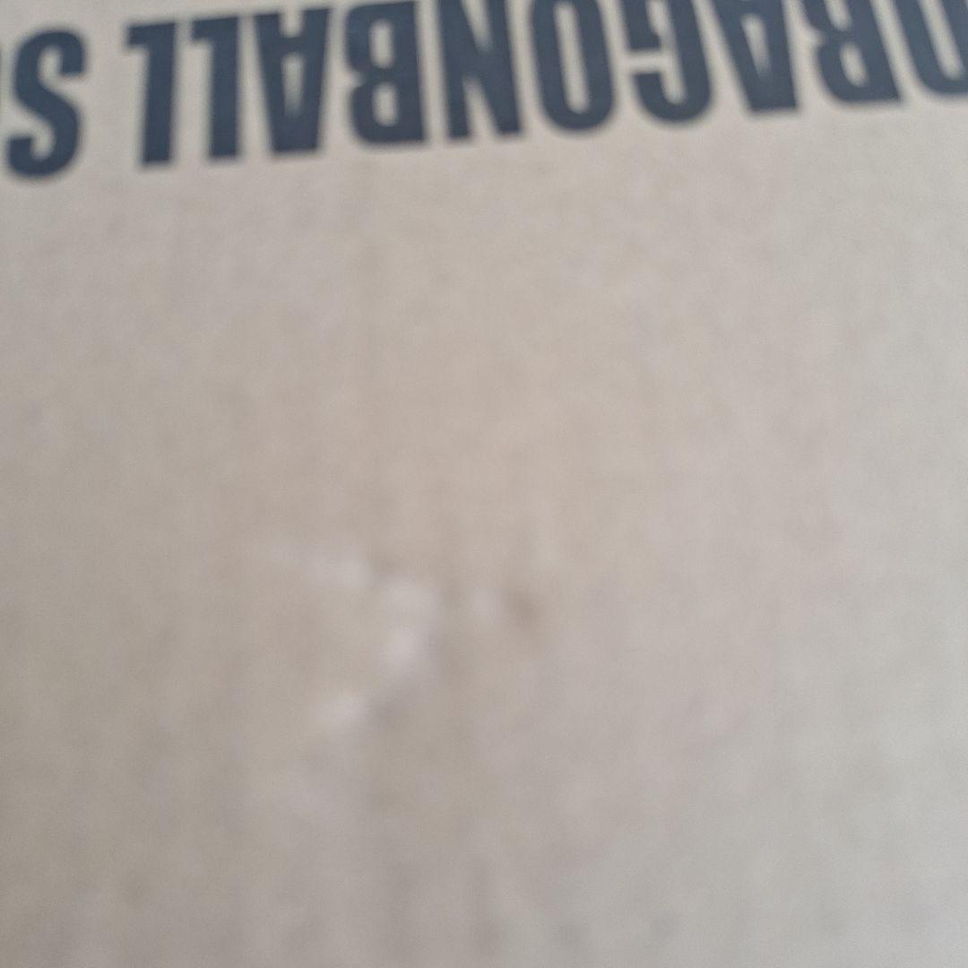 ドラゴンボール スーパーバトル プレミアムセット vol.1