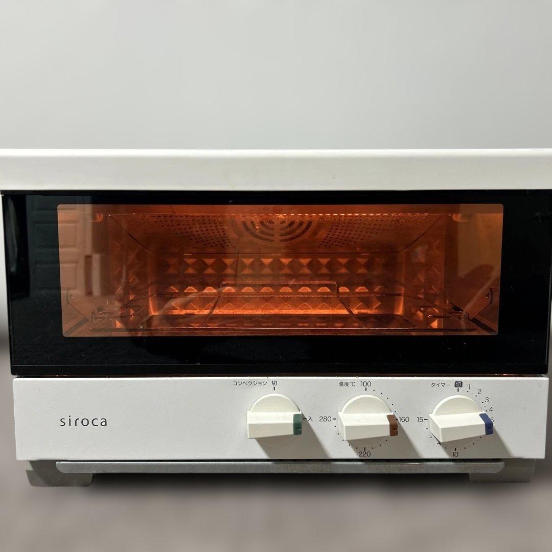 《格安美品》　シロカ　オーブントースター　ST-2A251-W 2020年製美品
