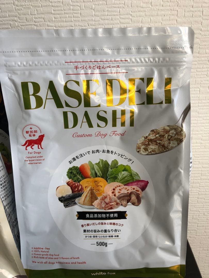 ホワイトフォックス ベースデリ 犬 ご飯 手作り 500g 6袋