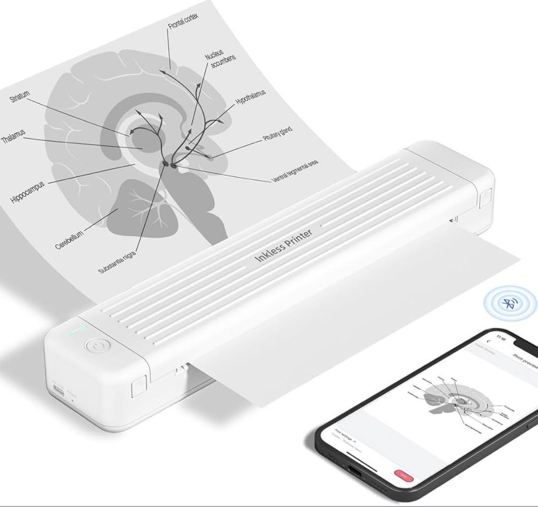 モバイルプリンター