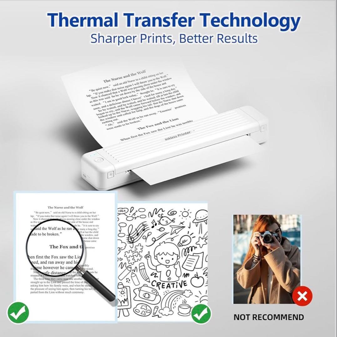 モバイルプリンター