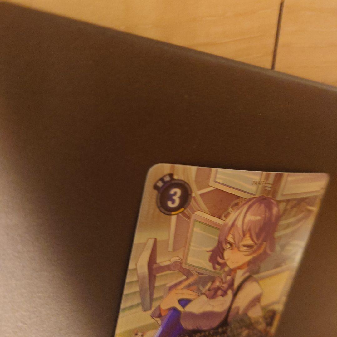 デジモンカード　BT22-089 御神楽ミレイ　パラレル